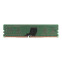 Operatīvā atmiņa Samsung M378A1G44AB0-CWE 8GB DDR4 3200MHz CL22 (M378A1G44AB0-CWE) - foto 2