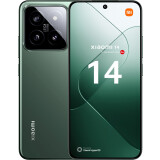 Mobilais tālrunis Xiaomi 14 5G 12/512GB Jade Green (TKOXAOSZA0835)