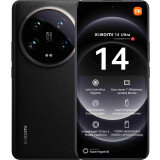 Mobilais tālrunis Xiaomi 14 Ultra 5G DS 16/512GB Black
