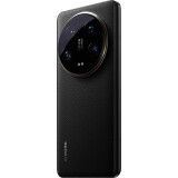 Mobilais tālrunis Xiaomi 14 Ultra 5G DS 16/512GB Black