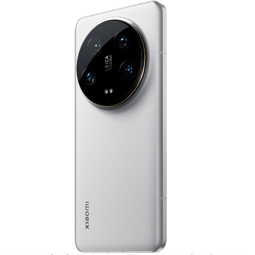 Mobilais tālrunis Xiaomi 14 Ultra 512 GB White (TKOXAOSZA0819) - foto 15