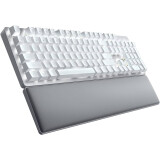 Tastatūra Razer Pro Type Ultra EN White (RZ03-04110100-R3M1)
