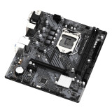 Pamatplate Asrock H510M-HDV/M.2 SE (H510M-HDV/M.2 SE)