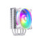 cooler MASTER HYPER 212 HALO ARGB WHITE (RR-S4WW-20PA-R1) - foto 2