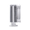 cooler MASTER HYPER 212 HALO ARGB WHITE (RR-S4WW-20PA-R1) - foto 3