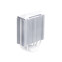 cooler MASTER HYPER 212 HALO ARGB WHITE (RR-S4WW-20PA-R1) - foto 5