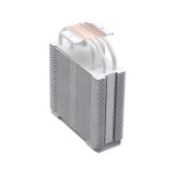 cooler MASTER HYPER 212 HALO ARGB WHITE (RR-S4WW-20PA-R1)