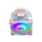 cooler MASTER HYPER 212 HALO ARGB WHITE (RR-S4WW-20PA-R1) - foto 7