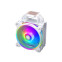 cooler MASTER HYPER 212 HALO ARGB WHITE (RR-S4WW-20PA-R1) - foto 8