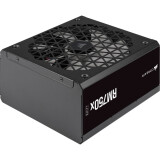 Barošanas bloks Corsair RM750x SHIFT 750 W (ZDLCRIOBU0085)
