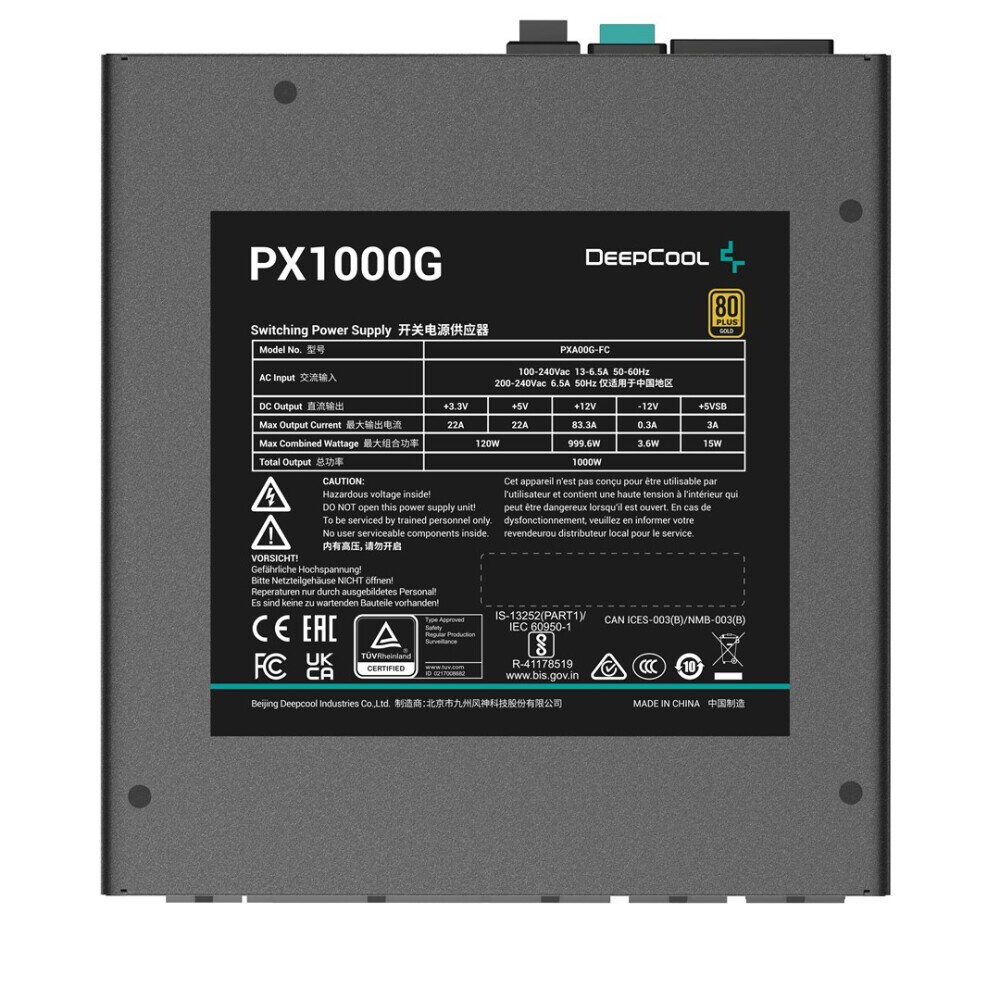 Barošanas bloks DeepCool PX1000G 1000 W (R-PXA00G-FC0B-EU-V2) - foto 5