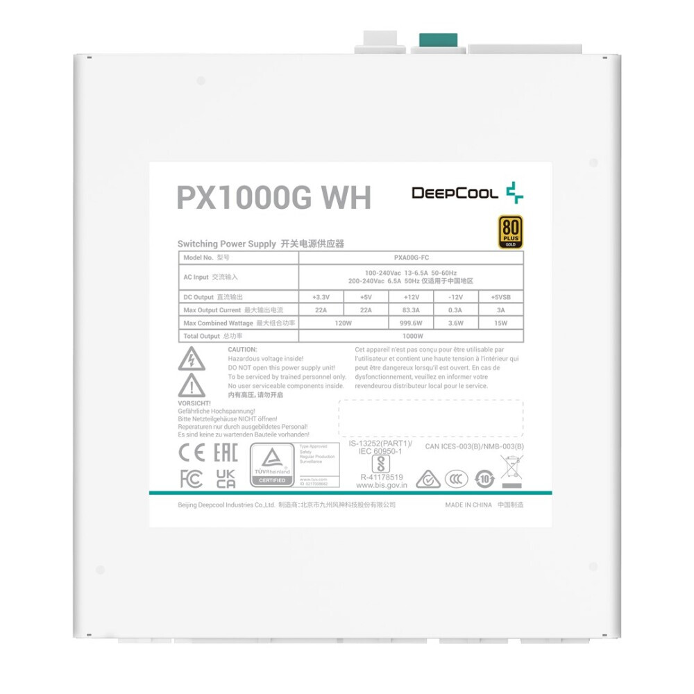 Barošanas bloks DeepCool PX1000G WH 1000 W (R-PXA00G-FC0W-EU-V2) - foto 7