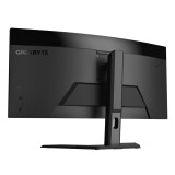 Monitors Gigabyte GS34WQC 34" (GS34WQC)