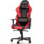 Datorkrēsls DXracer GLADIATOR G001-NR (GC-G001-NR-BX1)