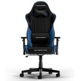 Datorkrēsls Dxracer Gladiator G23-NB (GLADIATOR-L-N23-LTC-NB-X1)