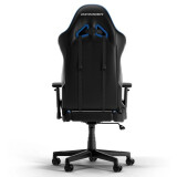Datorkrēsls Dxracer Gladiator G23-NB (GLADIATOR-L-N23-LTC-NB-X1)