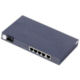 Maršrutētājs (rūteris) TP Link TL-R470T+