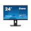 Monitors IIYAMA XU2493HS-B6 24" (XU2493HS-B6) - foto 2