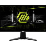 Monitors MSI MAG 275QF 27" (MAG 275QF)