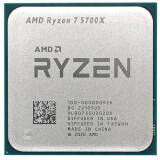 Processor AMD Ryzen 7 5700X OEM (100-000000926)