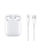 Austiņas Apple AirPods 2nd gen (MV7N2TY/A)