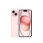Mobilais tālrunis Apple iPhone 15 128GB Pink (MTP13QL/A)