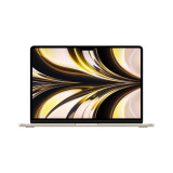 Portatīvais dators Apple MacBook Monterey Beige (MLY13ZE/A)