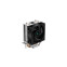 Cooler DeepCool AG200 (R-AG200-BKNNMN-G)