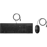 Clavier + souris HP 225 EST Black (286J4AA)