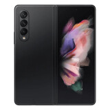 Téléphone mobile SAMSUNG GALAXY Z FOLD3 256GB BLACK (SM-F926BZKDEUB)