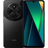 Mobilais tālrunis Xiaomi POCO C75 128GB BLACK (MZB0HSOEU)
