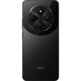 Mobilais tālrunis Xiaomi POCO C75 128GB BLACK (MZB0HSOEU)