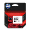 HP 652 Black (F6V25AE)