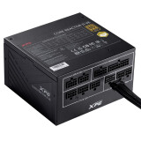 Power supply ADATA XPG COREREACTOR II VE 750W (75261424)