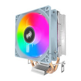 cooler Aigo ICE 200 PRO (ICE200 PRO)
