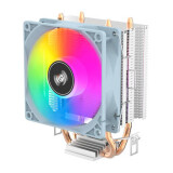 cooler Aigo ICE 200 PRO (ICE200 PRO)