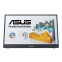 Monitors ASUS ZenScreen MB16AMTR 15.6" (90LM04S0-B02170)