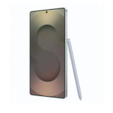 Mobilais tālrunis SAMSUNG GALAXY S25 ULTRA 512GB WHITE (SM-S938BZSGEUB)