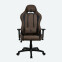 Datorkrēsls Arozzi Torretta Series Brown (TORRETTA-SPSF-BWN)