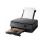 Printeris Canon PIXMA TS5350i - 4462C086 - foto 4