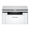 Printeris Pantum BM2300W - BM2300W 