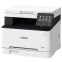 Printeris Canon i-SENSYS MF651Cw (5158C009) - foto 2