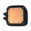 Ūdens dzesētājs Deepcool LS720 SE Black (R-LS720-BKAMMM-G-1) - foto 5