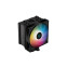 Procesoru dzesētaji Deepcool AG500 BK ARGB Black (R-AG500-BKANMN-G-1)