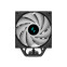 Procesoru dzesētaji Deepcool AG500 BK ARGB Black (R-AG500-BKANMN-G-1) - foto 3