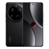 Viedtālrunis Xiaomi 15 Ultra 5G 16/512 GB Black (MZB0JHAEU)