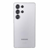 Mobilais tālrunis Samsung Galaxy S25 Ultra 256 GB Grey (SM-S938BZTDEUB)