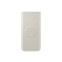 Ārējais akumulators Samsung FastCharge 25W 10000 mAh Beige (EB-U2510XUEGEU)