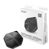 Ārējais SSD disks MSI DATAMAG 20GBPS 1TB (S78-440L0B0-P83)