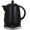 Tējkanna Maestro MR-069-BLACK ceramic Black